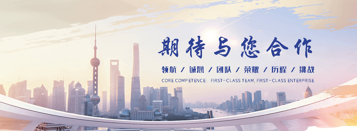 万州高架火炬哪家好,外燃式放散火炬推荐一下,外燃式放散火炬哪家靠谱